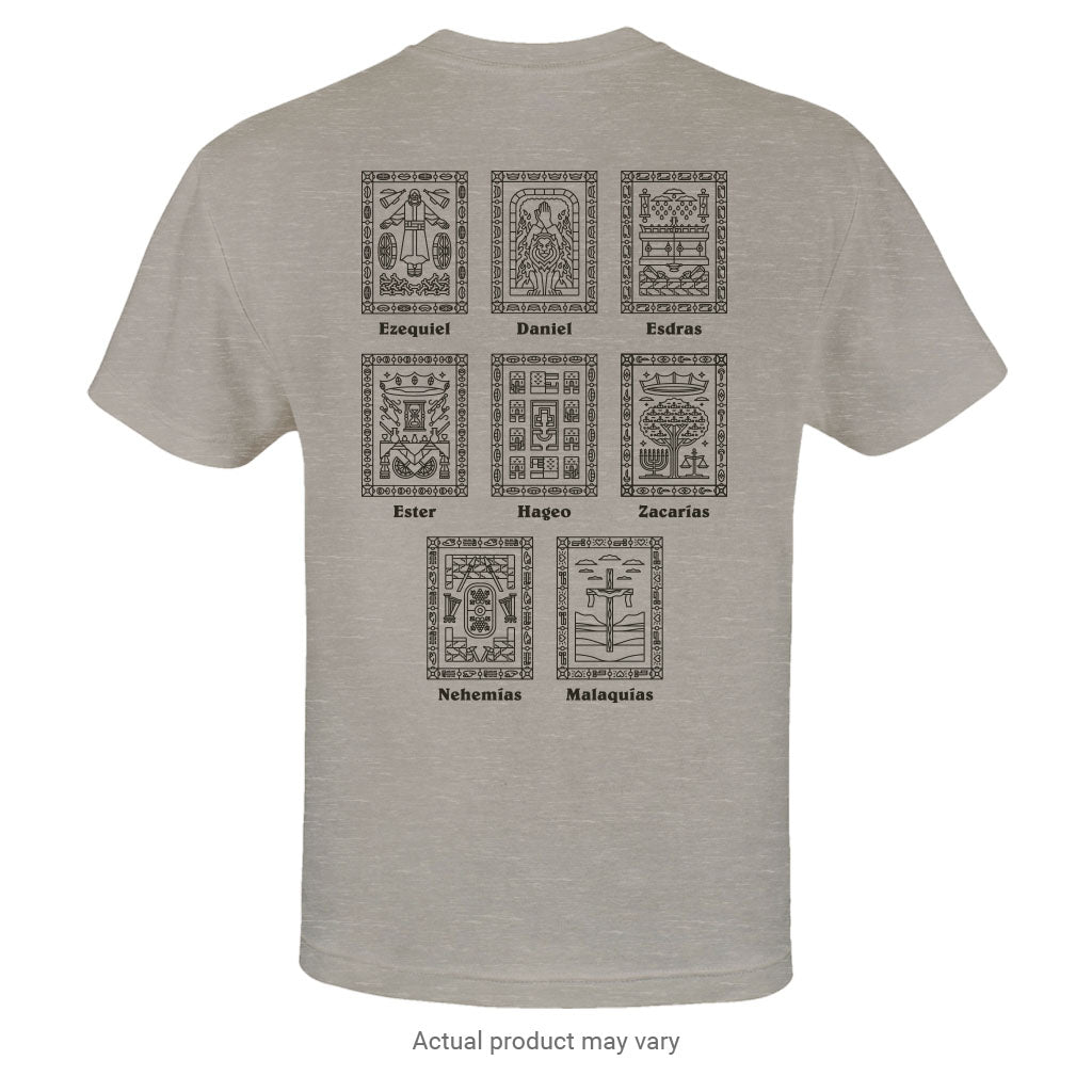 Exile & Return: A Time to Build - Illustrations T-Shirt (Spanish)